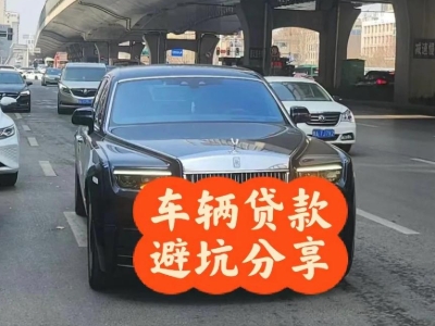 临西汽车抵押贷款中押本不押车贷款需要什么材料?